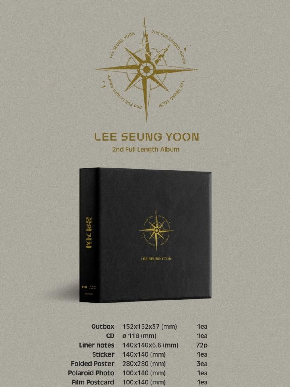 Альбом LEE SEUNG YOON - 2nd Album