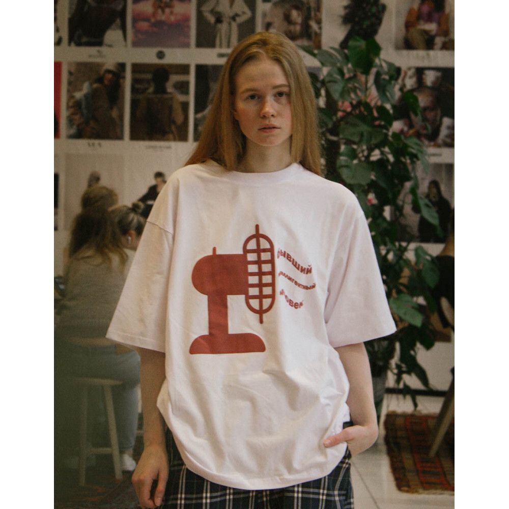 Футболка БИЧ Жара белая