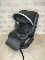Автокресло детское 0-36 Indigo MAX-X Isofix 0+1+2+3 (0-36) графит