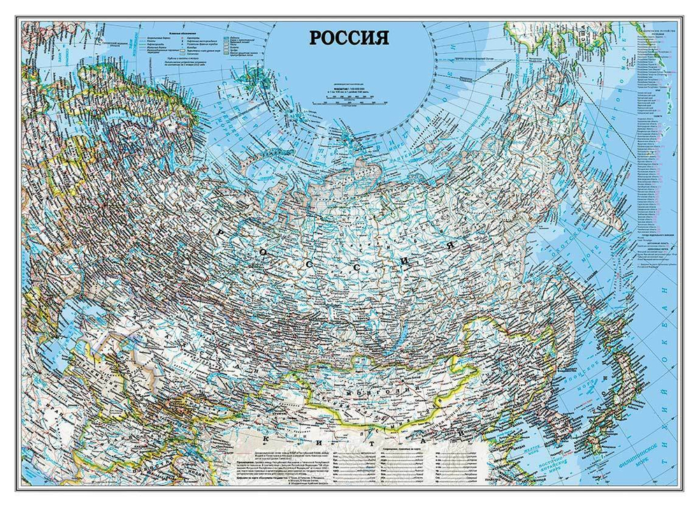 Фотообои карта россии 019-015