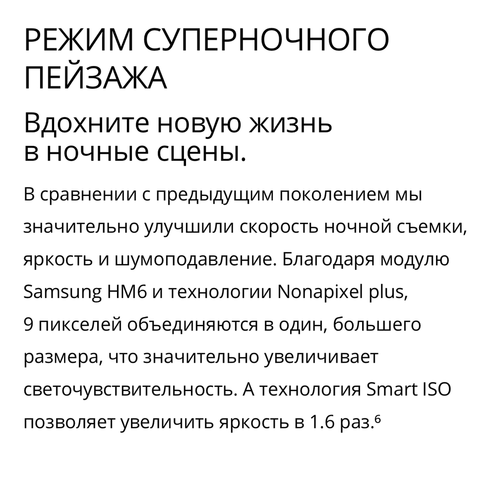 Смартфон realme 11 4G 8/256 ГБ RU, Dual nano SIM, золотой