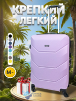 Средний чемодан Freedom Model One, Лиловый, M-