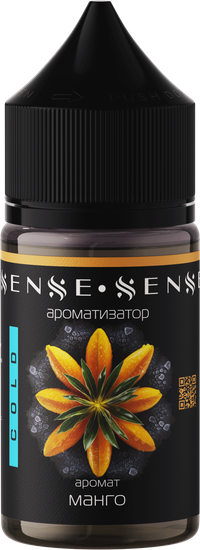Ароматизатор SENSE COLD Манго