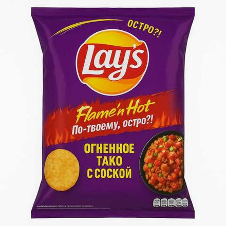Чипсы картофельные LAY'S Famin Hot огненное тако с сальсой 105 гр