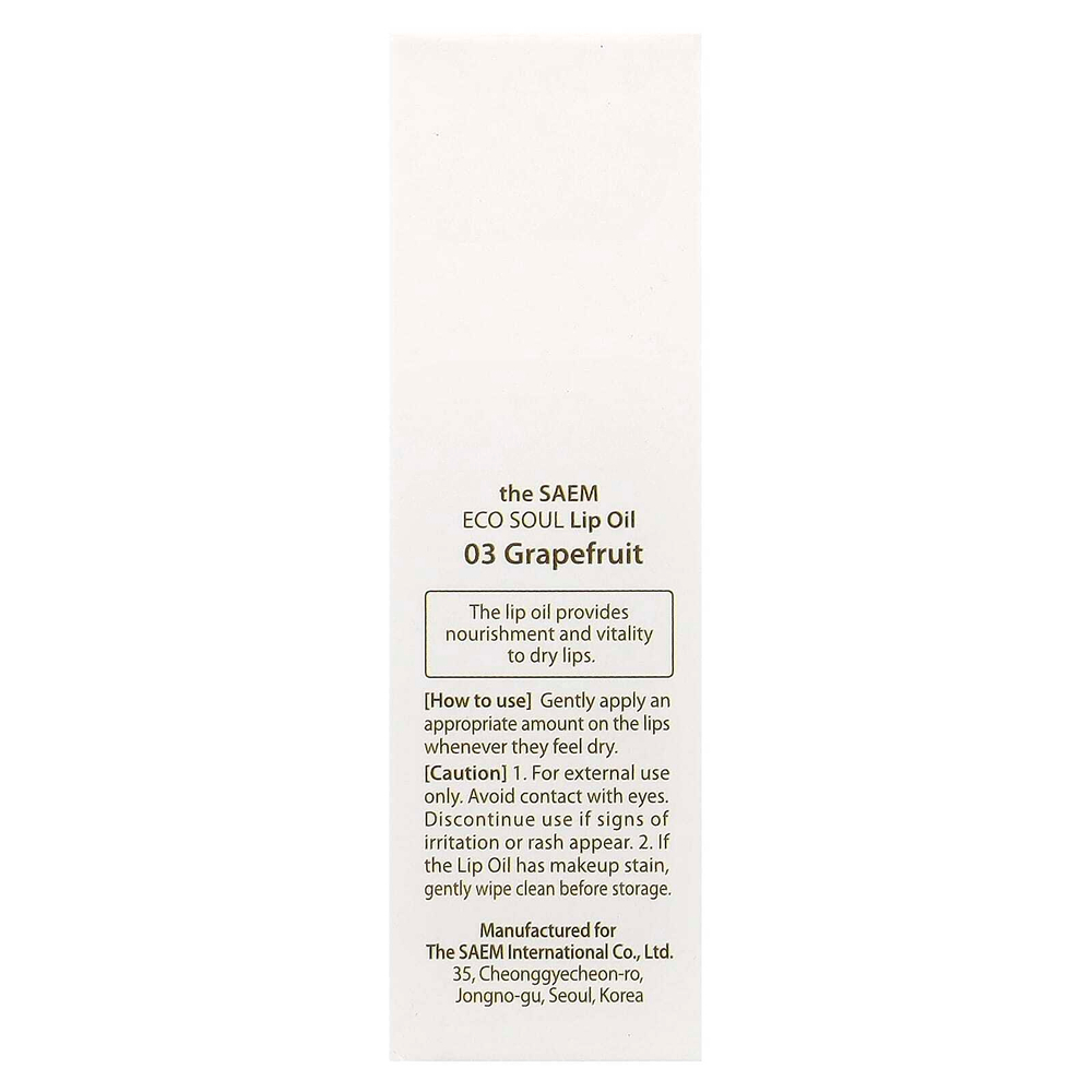 The Saem, Eco Soul Lip Oil, 03 грейпфрут, 0,2 жидк. унц.