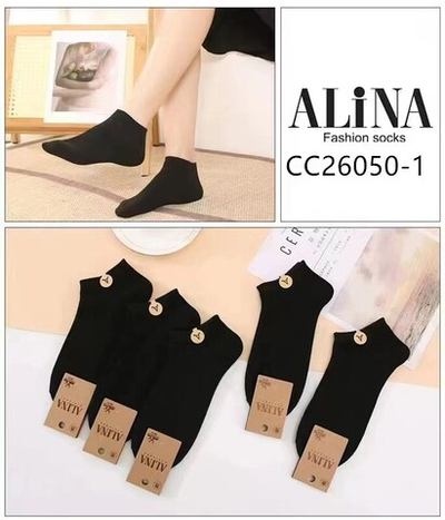 Укороченные черные хлопковые женские носки - 10 шт