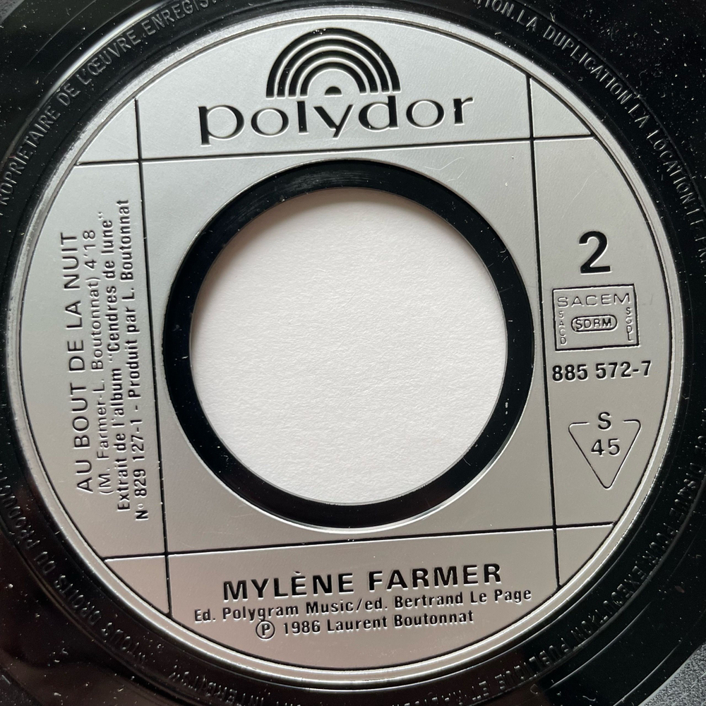Винтажная виниловая пластинка LP Mylene Farmer Tristana (Франция 1987) 7 дюймов маленькая пластинка