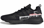 Кроссовки Adidas Originals Zx 2K Boost