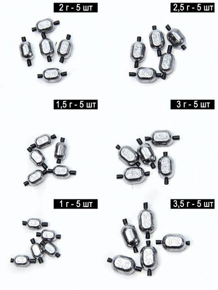 Грузила ОВАЛ 6 секций с трубочкой 1,0-3,5г 070 набор