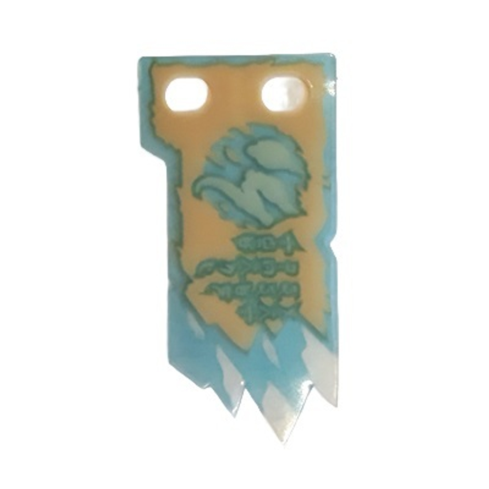 Свиток Запретного Кружитцу multipls16b