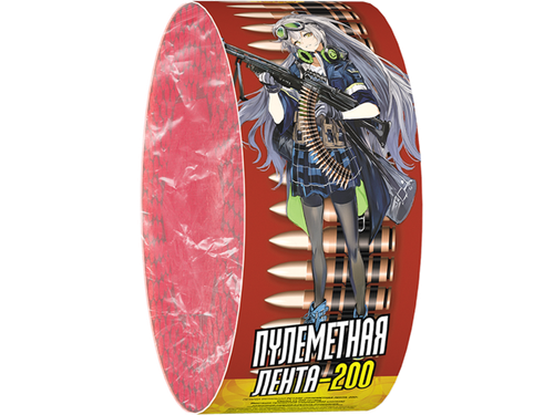 Петарда "Пулеметная лента 200" 1 шт.