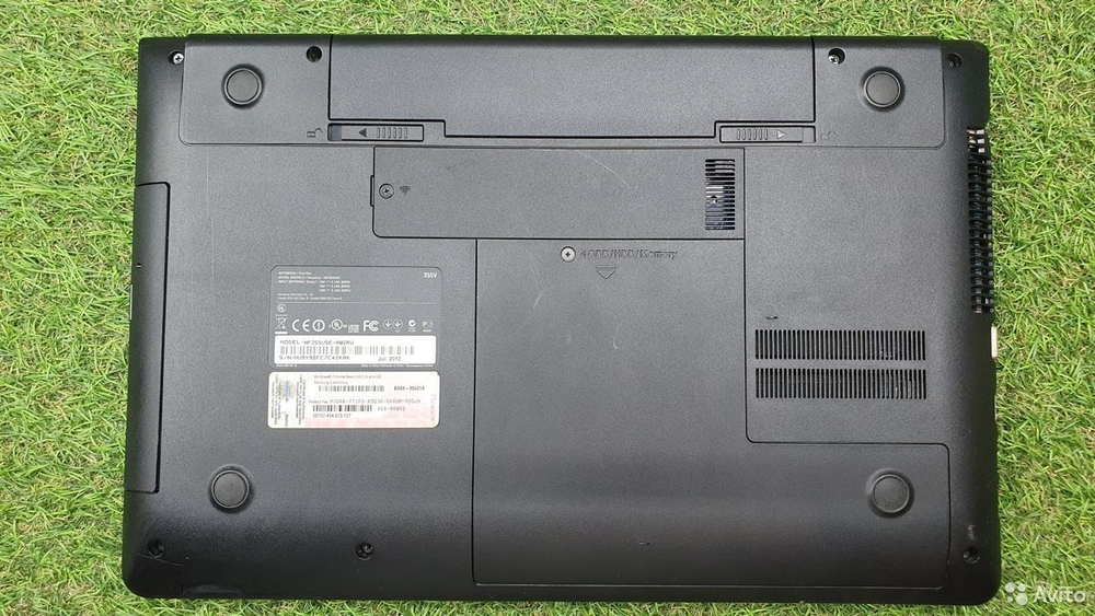 Офисный  Ноутбук