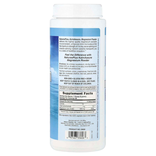 NaturesPlus, KalmAssure®, магний в порошке, без добавок, 360 г (0,8 фунта)