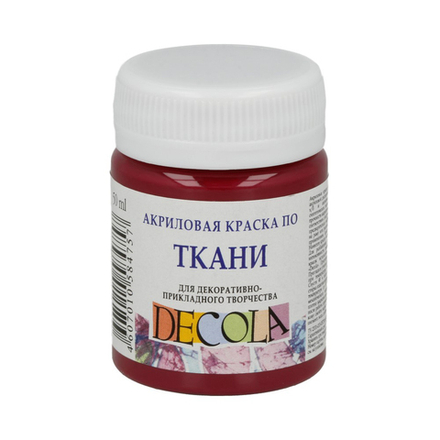 Декола акрил ткань банка 50 мл Розовая темная