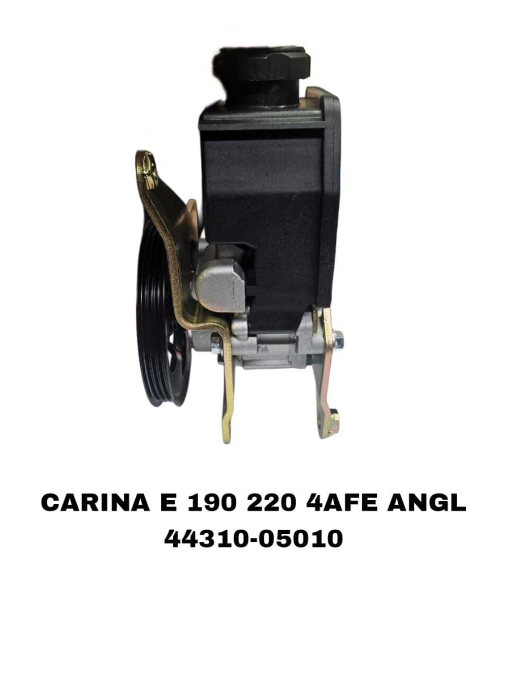 Насос Гура Carina E 190 220 4AFE ANGL