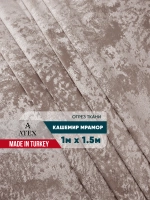 Ткань мраморный кашемир бархат отрез 100*150