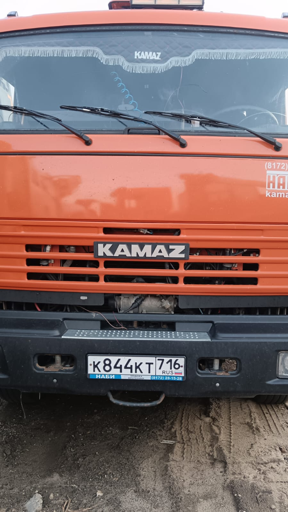 Вологодские Машины ЯДИШ-ВМ-53229 на шасси КамАЗ 53229 6x4 Автоцистерна пищевая 560304 (Дизельный, 10