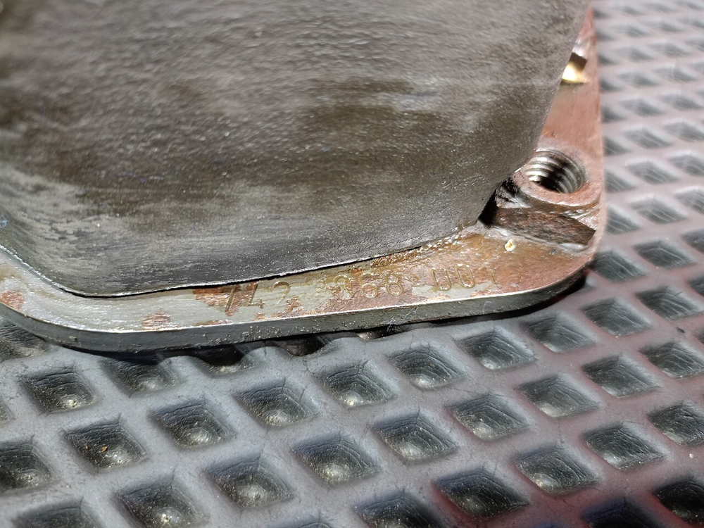 Подушка двигателя задняя