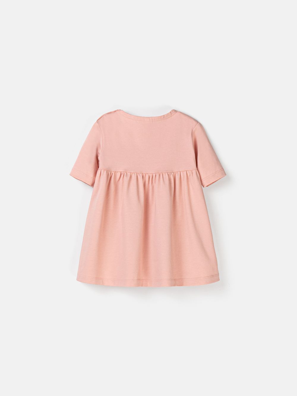 Платье "Персик"