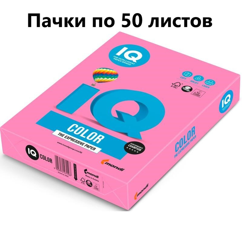 Бумага IQ "Color neon" А4, 80г/м2, 50л. (розовый неон)