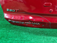 Крышка багажника Chery Tiggo 8 Pro (2021-н.в.)