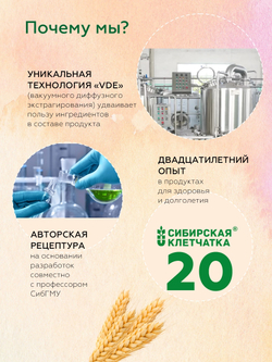 smoothie_yabloko_pochemu