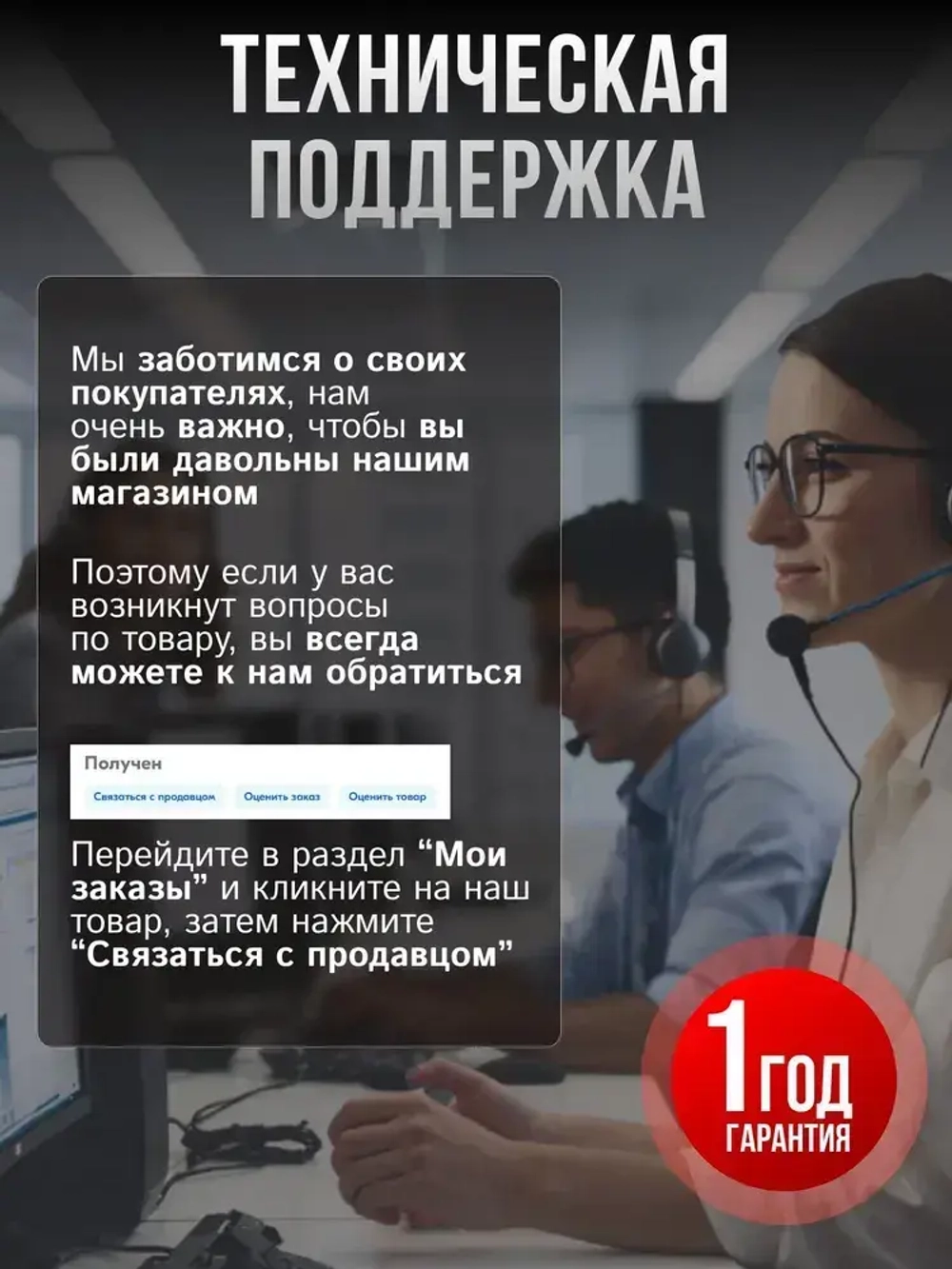 Светильник в гараж, лампа для гаража