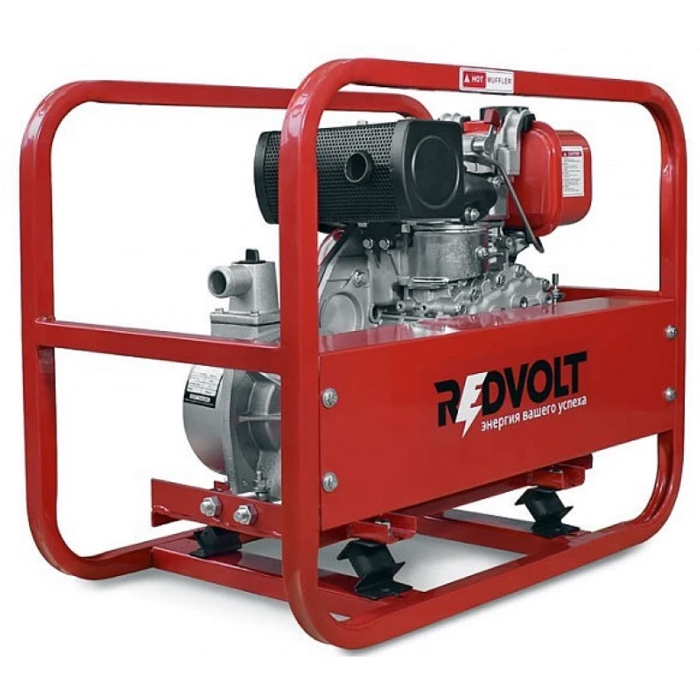 REDVOLT МП120Д мотопомпа дизельная 4.9 л.с, 120 л/мин, диаметр 25 мм, MPD120B