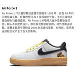 Кроссовки Nike, DO5854-100