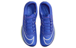 Кроссовки Nike Air Zoom Maxfly