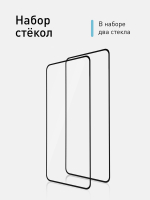Набор стекол ROSCO для Xiaomi Redmi Note 9 Pro;Xiaomi Redmi Note 9S оптом (арт. XM-RN9S-FSP-GLASS-SET2)