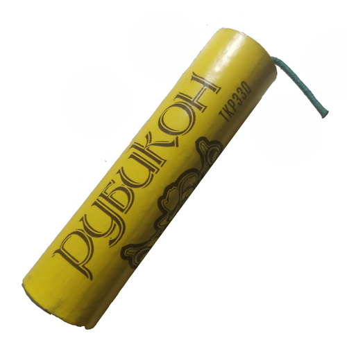 РУБИКОН 30Г.