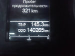 SOLLERS ATLANT Цельнометаллический L3H2 (Дизельный, 2,7 л, 150 л.с.)