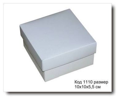 Коробка подарочная код 1110 размер 10х10х5.5 см