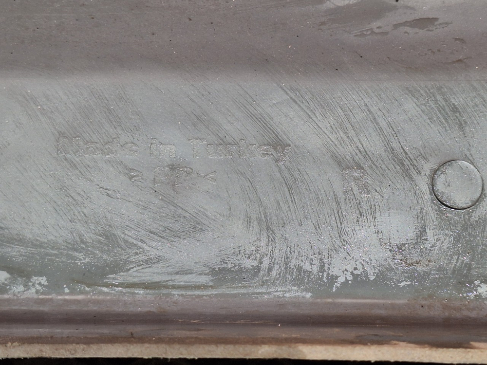 Крыло заднее передняя часть