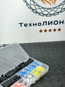 Термоусадка для проводов с клеевым слоем и припоем, Термоусадка с припоем, набор 300 штук