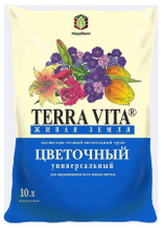 Грунт Terra Vita® Георгин-Астра-Земляника (25л)