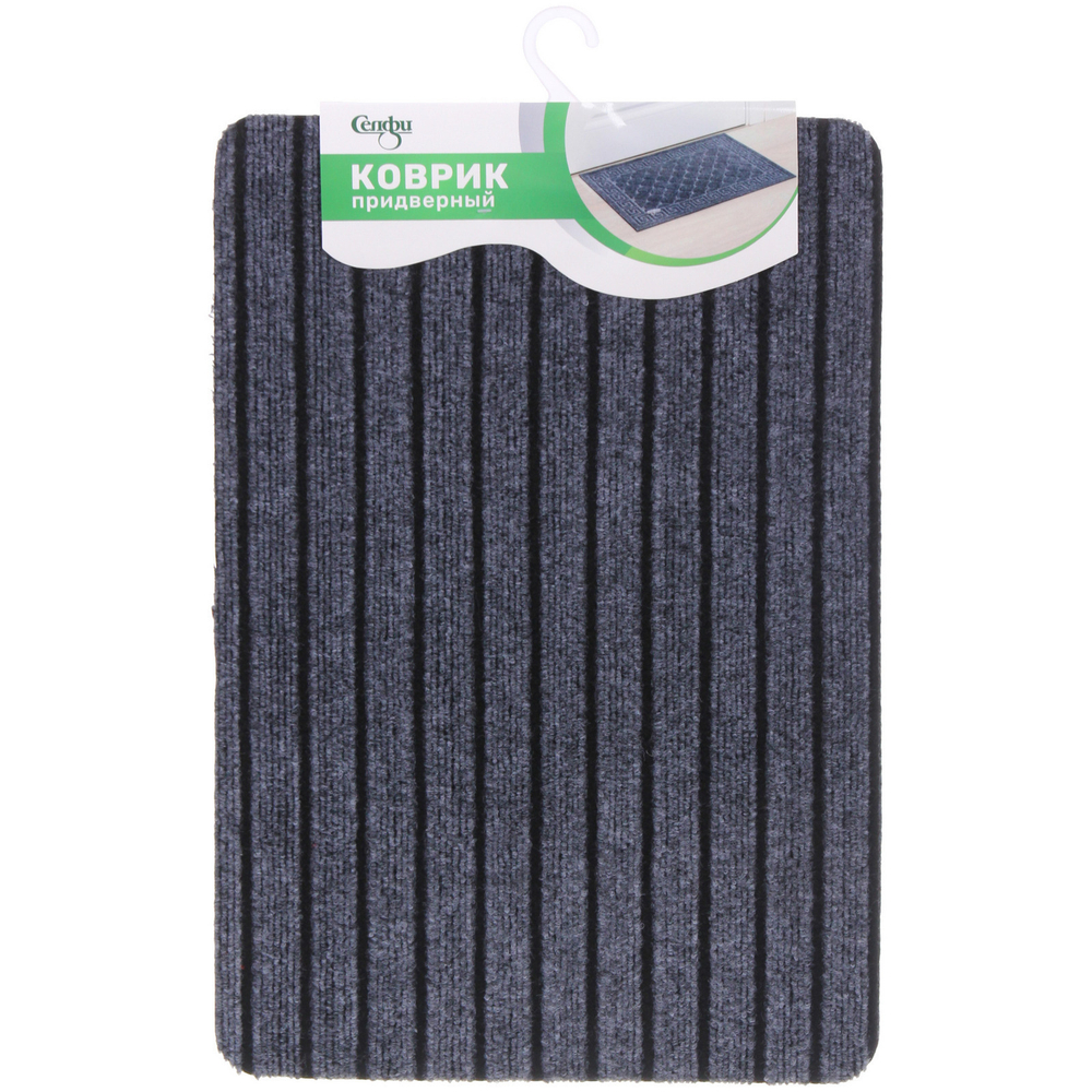 Коврик придверный «Гранит» 38*58 серый