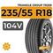 Triangle Group AdvanteX TR259 SUV 235/55 R18 104V XL