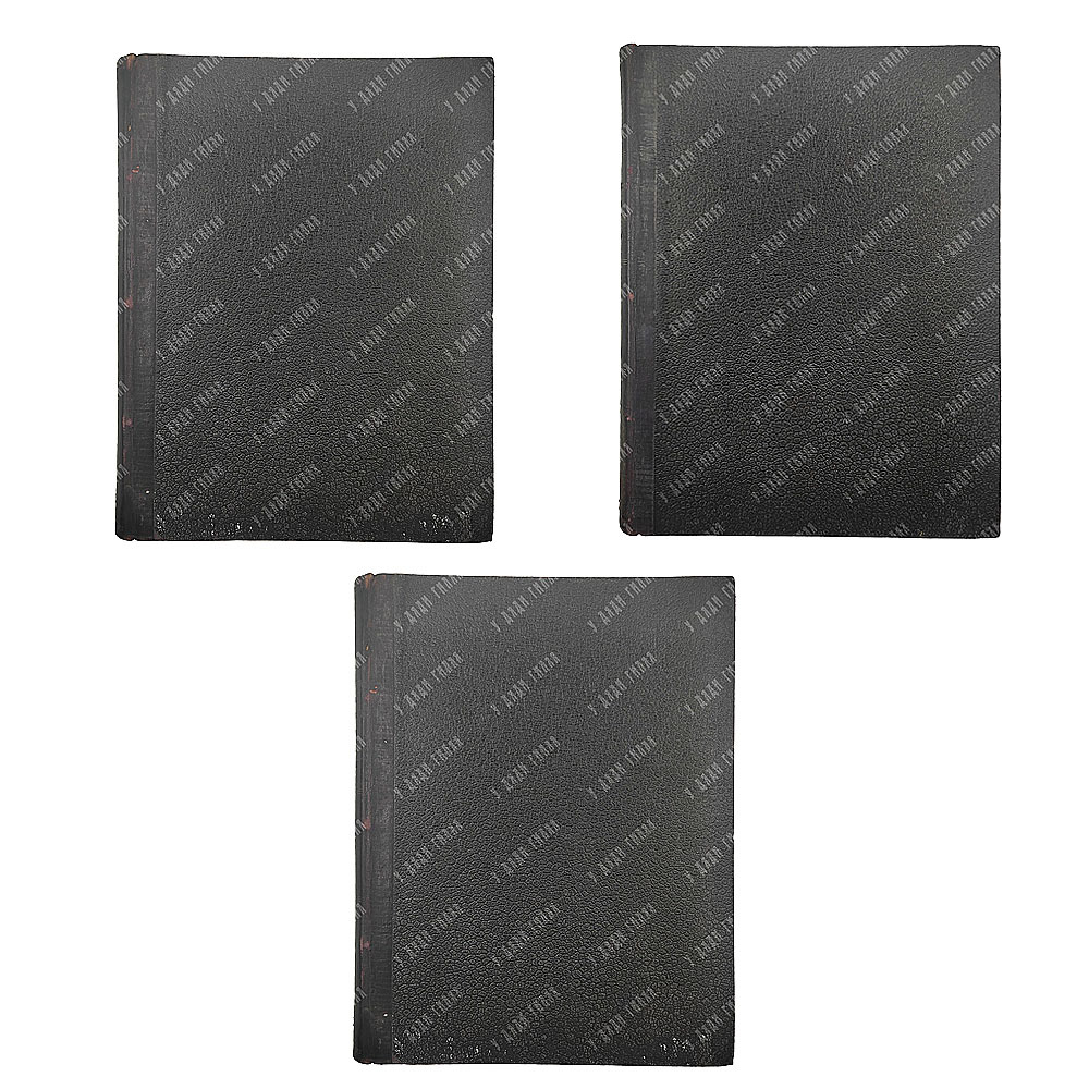 [Подшивка] Журнал императорского русского военно-исторического общества в 3-х книгах, 1911.