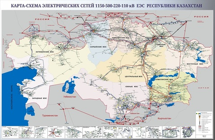 «Карта-схема Электрических сетей 1150-500-220-110кВ ЕЭС Республики Казахстан» 2024 г. (150 х 245 см)