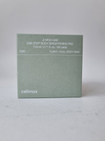 Осветляющие пэды для тела Celimax Ji Woo Gae One Step Body Brightening Pad