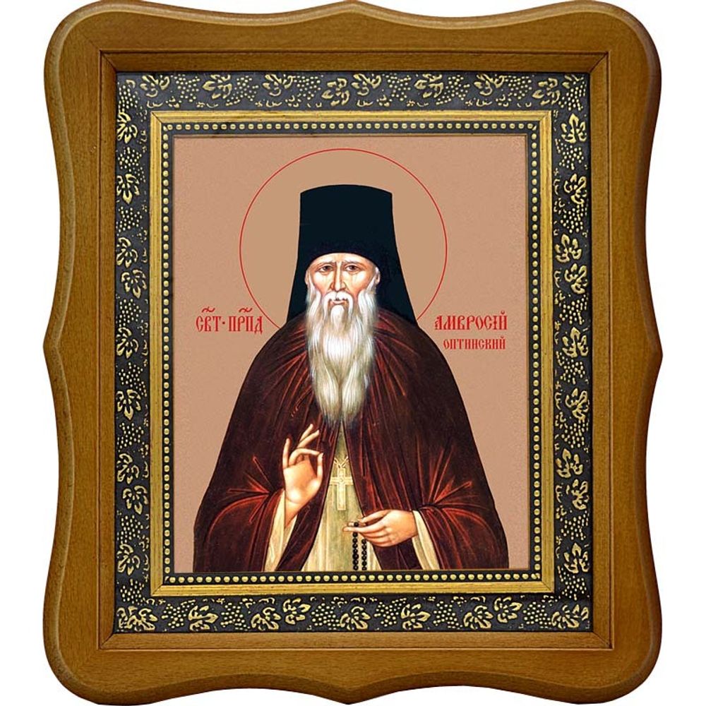 Амвросий Оптинский преподобный. Икона на холсте.