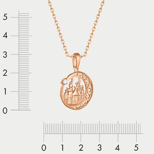 Подвеска золотая