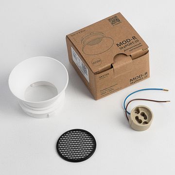 Точечный светильник 1*GU10 CLP10MR0 белый Skytek SkyPORT.10 MOD-R Citilux