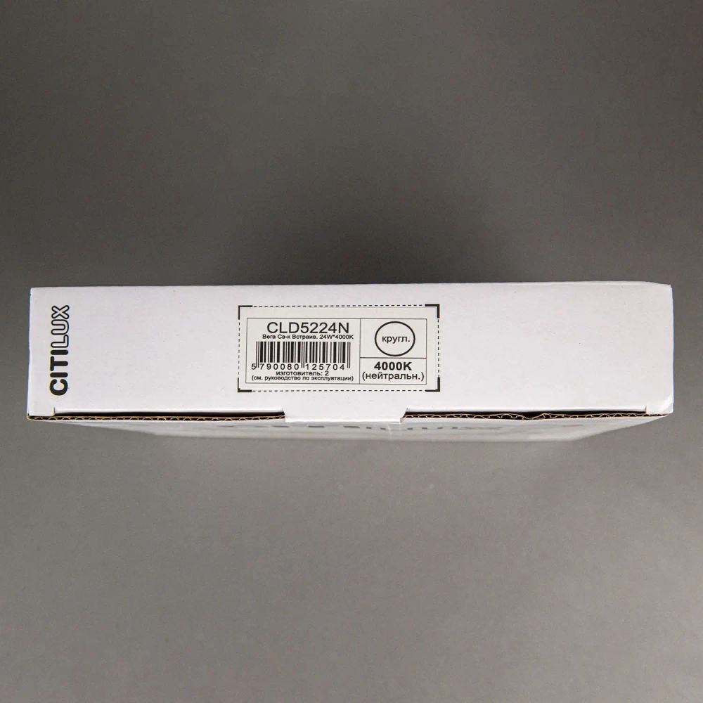 Citilux Вега CLD5224N LED Встраиваемый светильник с диммером Белый