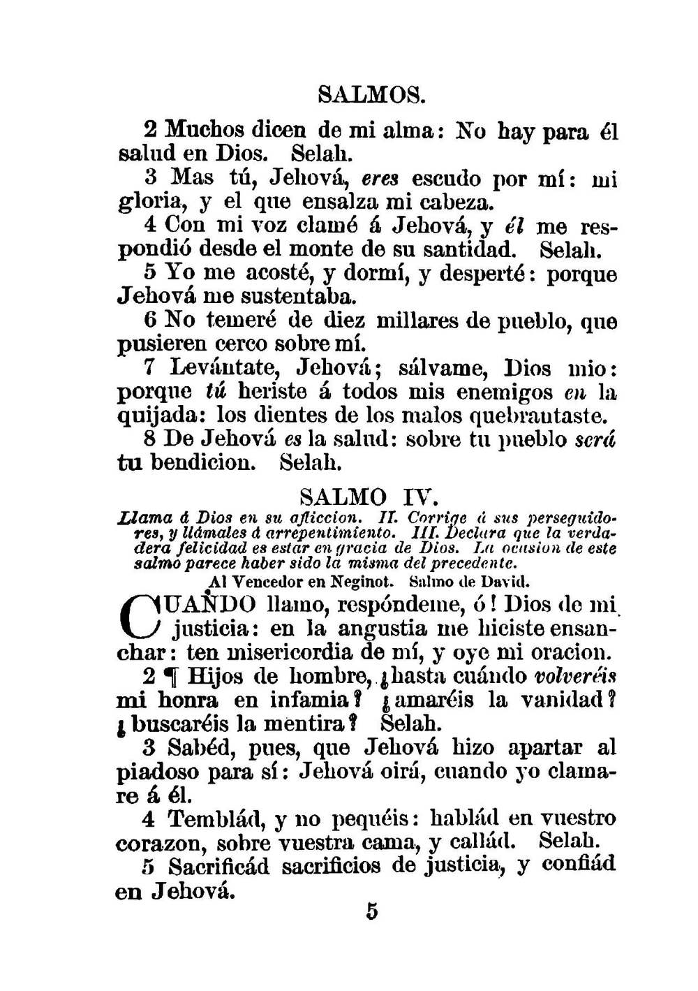 El libro de los salmos | Cipriano de Valera