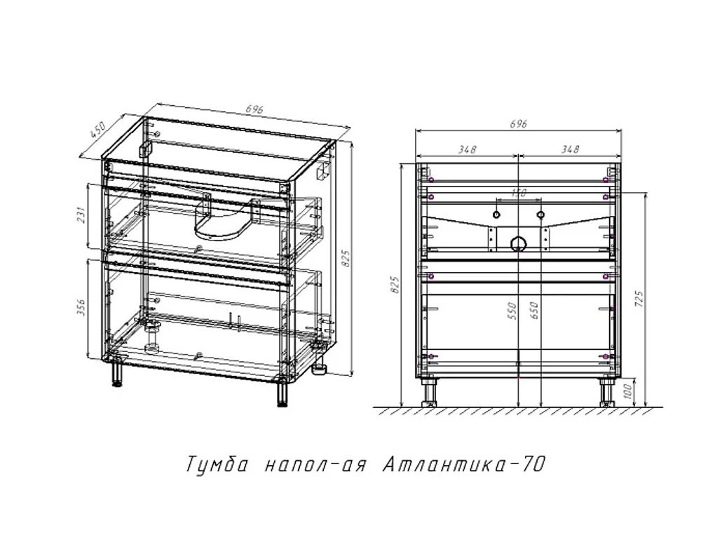 Тумба напольная "Атлантика 70", Люкс антискрейч, PLUS