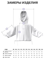 Худи для девочки коричневый с завязками