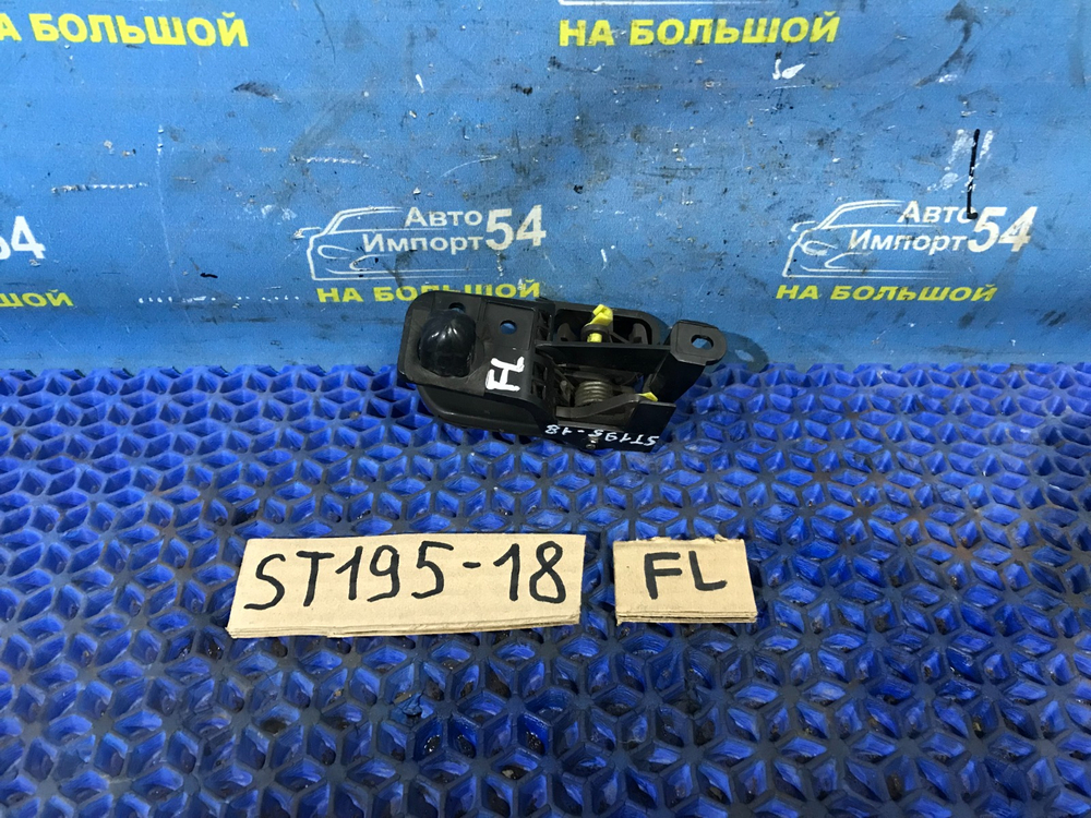 Ручка двери передней левой салонная TOYOTA CORONA 1993